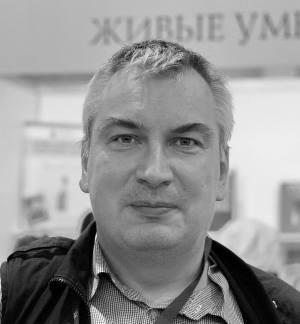 А. Артамонов 2